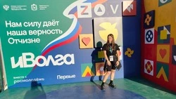 Елена Тарасова представила Прохоровский район на молодёжном форуме «иВолга» в Самаре