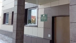 Прокурор прохоровского района поддержал гособвинение в отношении жителя муниципалитета