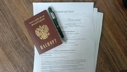Прохоровское управление экономразвития предупредило о необходимости легализации трудовых отношений