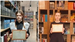 Воспитанницы прохоровской Детской школы искусств приняли участие в региональной конференции