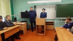 Прохоровские гимназисты приняли участие в правовом ликбезе «Противостояние терроризму и экстремизму»