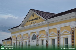 Прохоровцы смогут доехать до Москвы в новогодние праздники на дополнительных поездах