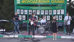 Губернаторский проект «Белгородское лето» продолжился в Прохоровке