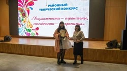 Церемония награждения победителей творческого конкурса состоялась в Прохоровском музее-заповеднике