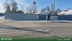 Прокуратура Прохоровского района провела проверку исполнения законодательства об автодорогах 