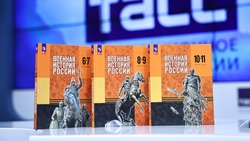 Школьники будут изучать военную историю России по новым учебникам