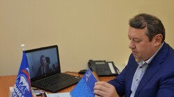 Депутат Госдумы Валерий Скруг провёл онлайн-приёмы белгородцев