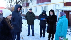 Общественная приёмка качества ремонта общежития и МКД прошла в Прохоровском районе