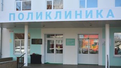 Материал