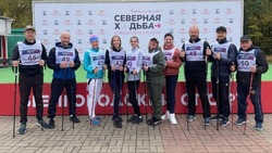 Прохоровцы приняли участие в соревнованиях по спортивной дисциплине «Северная ходьба»