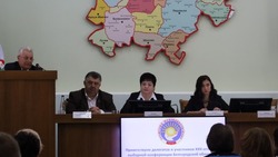 Отчётно-выборная конференция областного профсоюза работников жизнеобеспечения прошла в Прохоровке