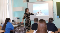 Учащиеся Прохоровской гимназии посетили Всероссийский урок памяти «Возвращение в родную гавань»