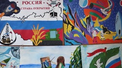 Муниципальный этап конкурса творческих работ «Я и Россия: мечты о будущем» завершился в Прохоровке
