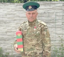 Материал