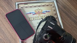 ДЮЦ Прохоровского района пригласил принять участие в районном фотоконкурсе «Семейный альбом»