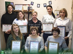 Сотрудники редакции газеты «Истоки» получили поощрения в День российской печати