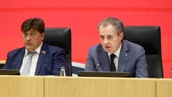 Материал