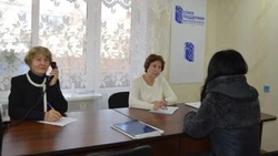 Родственники участников СВО смогут получить помощь и поддержку