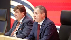 Материал
