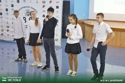 Первый отборочный фестиваль юниор лиги КВН прошёл в Прохоровке