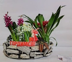 Районная выставка-конкурс «Цветы раскалённой земли» прошла в Прохоровском ДЮЦ