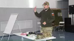 Материал