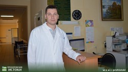 Хирург-онколог Прохоровской ЦРБ Денис Пушкарный рассказал о признаках рака молочной железы
