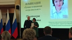 Министр здравоохранения наградил почётной грамотой старшую медсестру Прохоровской ЦРБ
