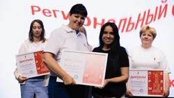Материал