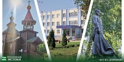 Плотавское сельское поселение: главное богатство - люди
