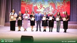 Прохоровские культработники отметили профессиональный праздник