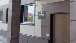 Сотрудники Прохоровской прокуратуры поддержали государственное обвинение в отношении жителя посёлка