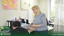 Прохоровский филиал фонда «Защитники Отечества»: помогаем и поддерживаем участников СВО и их семьи
