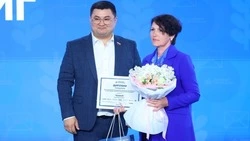 Материал