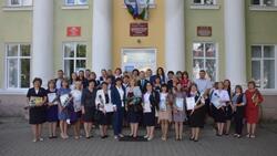 25 педагогов Прохоровского района получили грамоты Министерства просвещения РФ