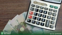 Соцфонд напомнил прохоровцам о льготах для участников СВО и их семей