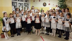 Музыкально-теоретический конкурс «Юные знатоки музыки» прошёл в Прохоровской ДШИ