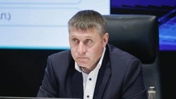 Материал