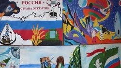 Муниципальный этап конкурса творческих работ «Я и Россия: мечты о будущем» завершился в Прохоровке