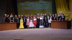 Прохоровские школьники приняли участие в интеллектуальной игре про театр