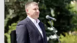 Материал
