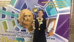 На Всероссийском фестивале творческих открытий победила школьница из Белгорода
