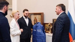 Материал