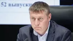 Материал
