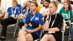 Жительница Прохоровского района стала участницей молодёжного форума «Машук»