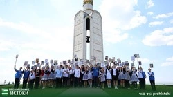 Прохоровцы присоединились к флешмобу «Имена Победы»
