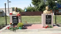 Решение земского собрания Холоднянского сельского поселения от 29 июля 2025 года №63