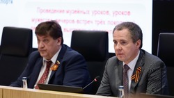 Вячеслав Гладков: с 1 по 30 апреля пройдёт месячник добровольного служения региону