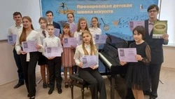 Горизонты творчества. Конкурс мастерства среди учеников прошёл в Прохоровской детской школе искусств