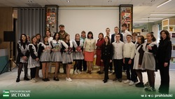 Литературно - патриотические чтения прошли в Прохоровской районной библиотеке